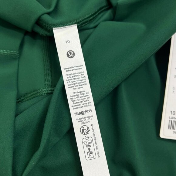 Lululemon NWT Align High-Rise Skirt Everglade Green - Picture 6 of 7